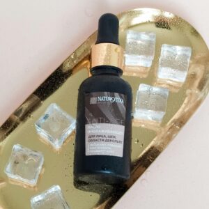 Retinol